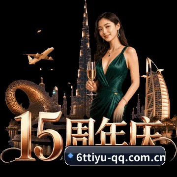 多语种电讯同步